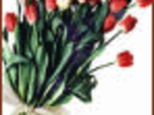 Сватбената китка