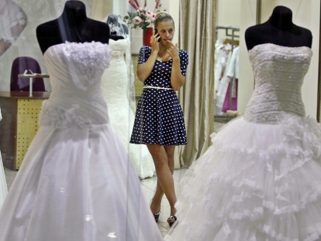 Снимка: Reuters