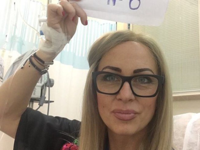 Снимка: Facebook