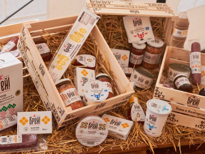 Снимка: Kaufland България