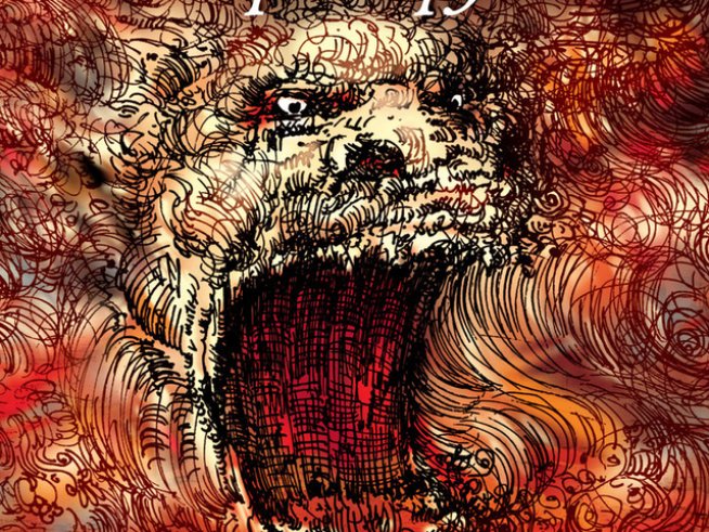 Загадъчни красавици, джуджета, шарлатани – ориенталска фантазия