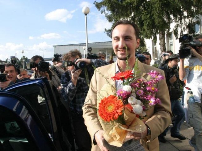 Снимка: архив, Булфото