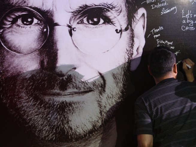 Снимка: Reuters