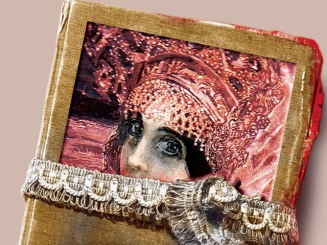 Две загадъчни прекрасни жени и един детектив