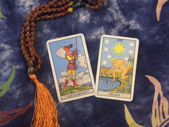 Снимка: Венета Евтимова.