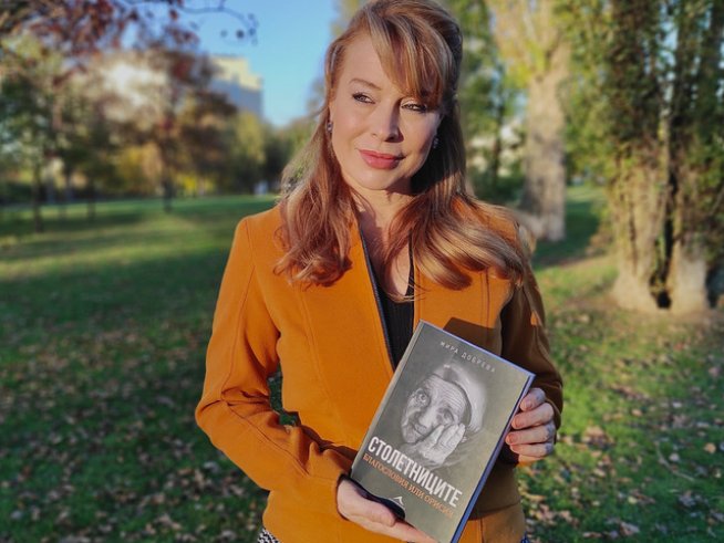 Столетниците – благословия или орисия