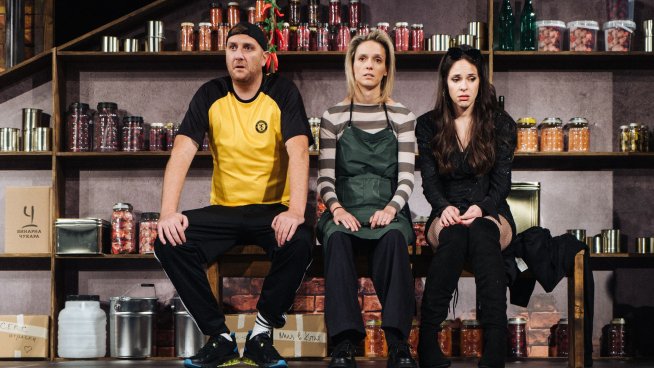 Снимка: mamuri photography..