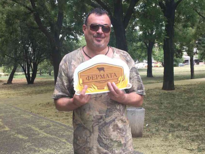 Иван Ласкин. 