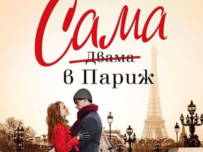 Корица: Хермес