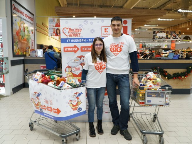 Владо Николов. Снимка:  Holiday Heroes