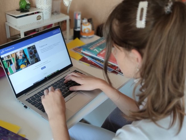 Снимка: УНИЦЕФ България