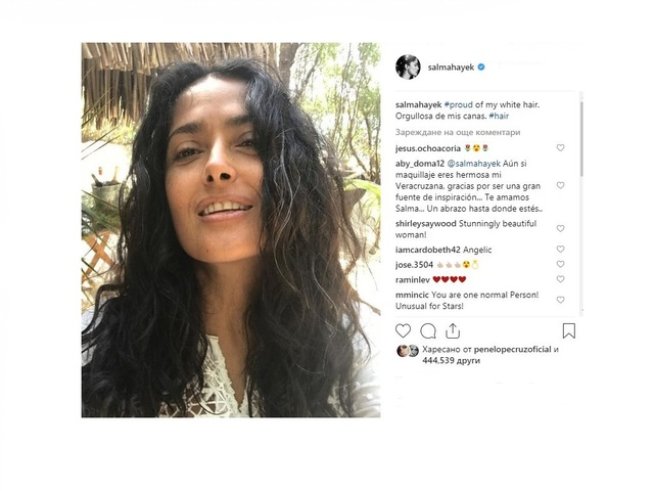Салма Хайек. Снимка: instagram salmahayek