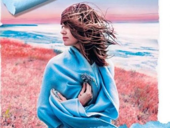 Корица: издателство "Ера"