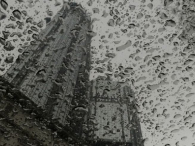 Този дъжд...