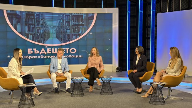 Снимка: Bulgaria ON AIR.