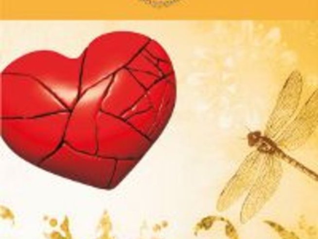 За да прерасне една връзка в истинска любов са необходими усилия