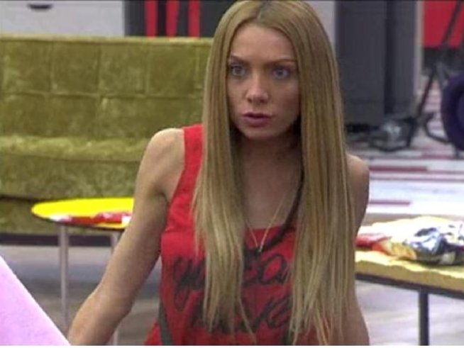 Снимка: Big Brother