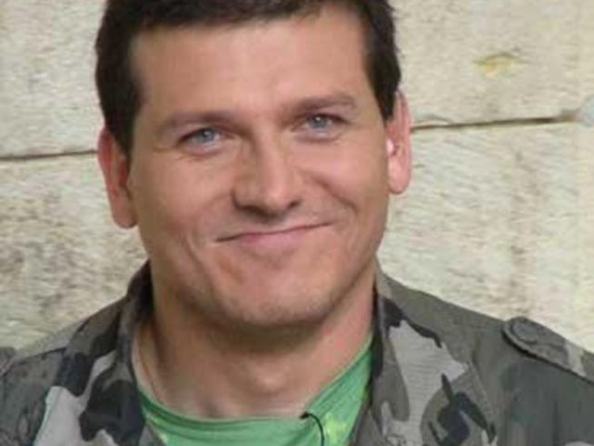 Снимка: Facebook