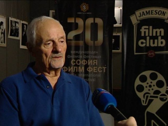 Снимка: Bulgaria ON AIR