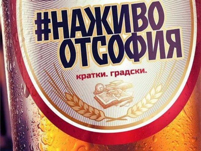 Снимка: Издателство "Колибри"