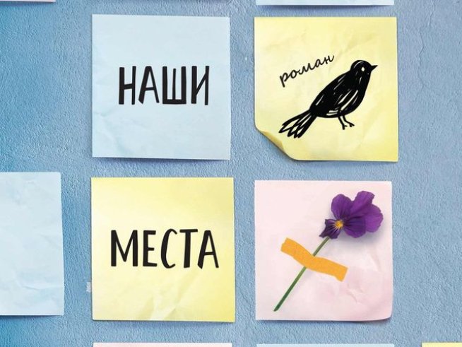 Корица: Издателство "Ентусиаст"