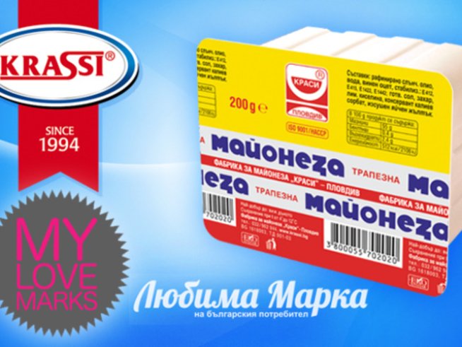 Майонеза "Краси"