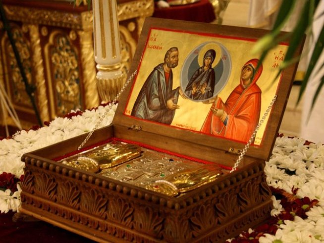 Снимка: Булфото