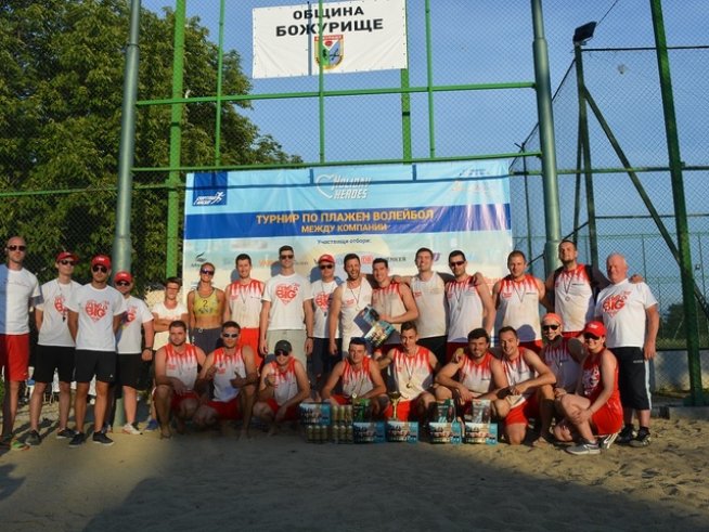 Снимка: Holiday Heroes