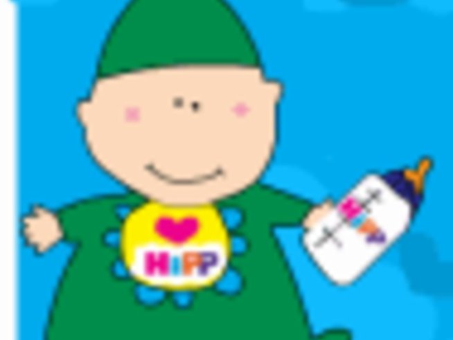 ХИПП, ХИПП ура!