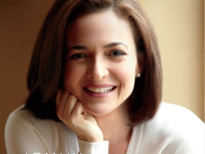 Снимка: Издателство "Сиела"