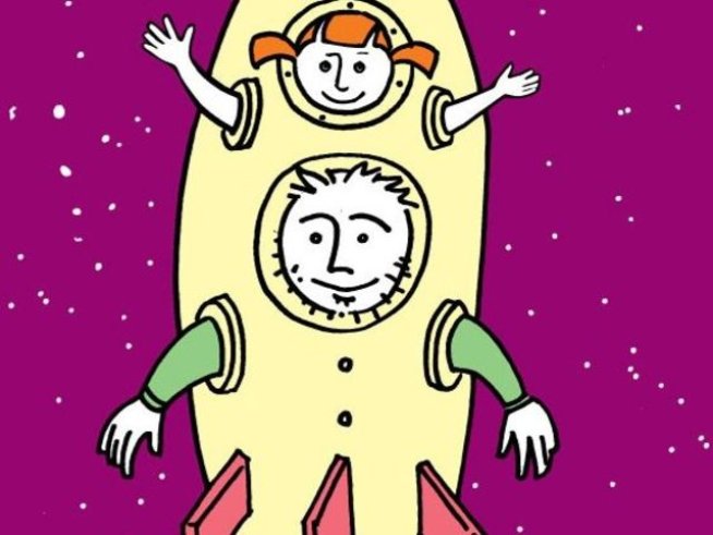 Корица: Издателство "Сиела"