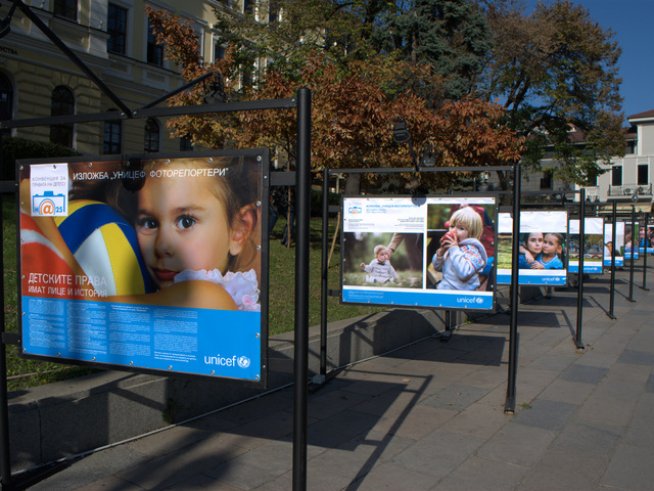 Животът на децата в България