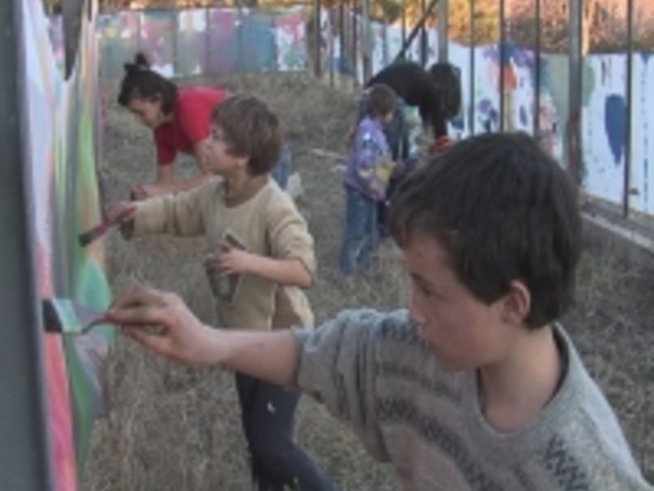 Намерените деца