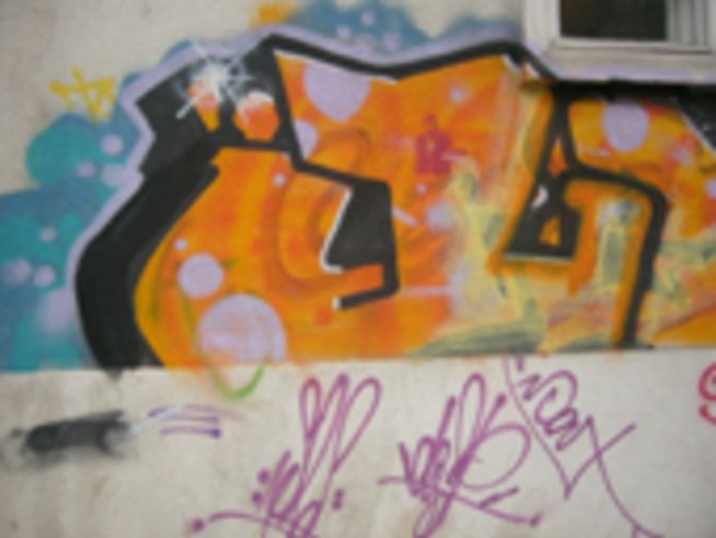 Графитите в красива България