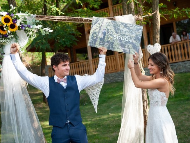 Дългите връзки също завършват с брак