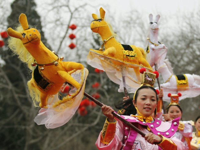 Снимка: Reuters