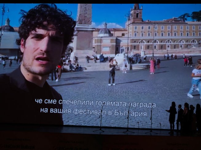 Снимка: Синелибри.
