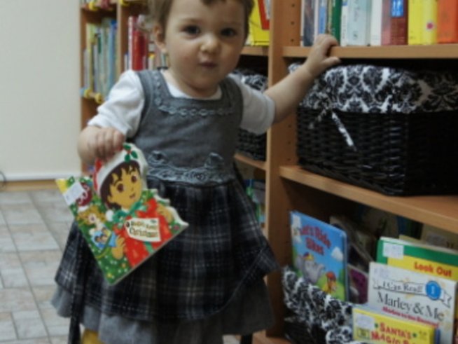 „Забавното лятно четене 2“ започна с любов към книгата и децата