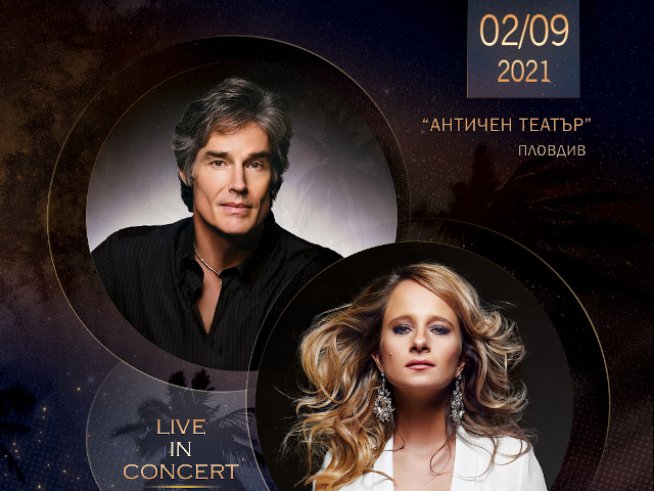 Oрлин Горанов ще пее заедно с Рич Форестър от "Дързост и красота" в Пловдив