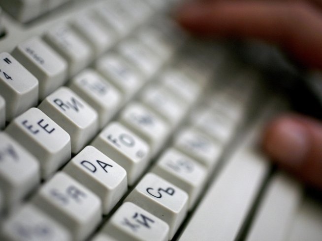 Снимка: Reuters