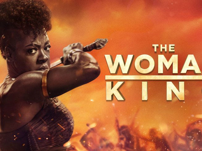 Снимка: А1 Видеотека.