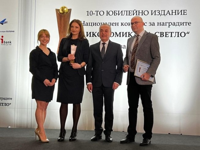 „Бизнес старт“ на Bloomberg TV Bulgaria с награда от „Икономика на светло“
