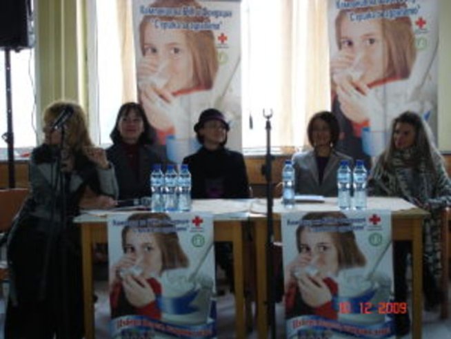 Приключи благотворителната кампания на БЧК за топъл обяд и чаша мляко