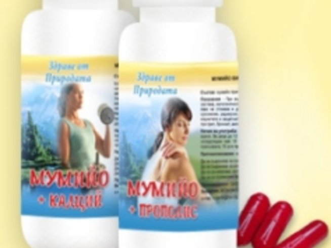 Мумио “Тян Шан” и “Тибетски еликсир” лекуват алкохолизъм