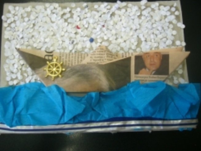 Картички за Никулден