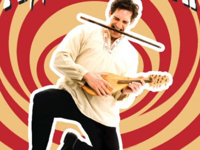 Театър на открито по повод Деня на София