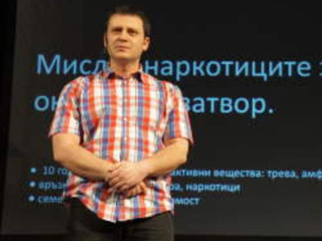 Амфетамини и стимуланти: новата &bdquo;любов&ldquo; на наркозависимите деца на България