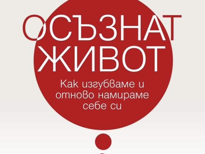 Корица: Colibri