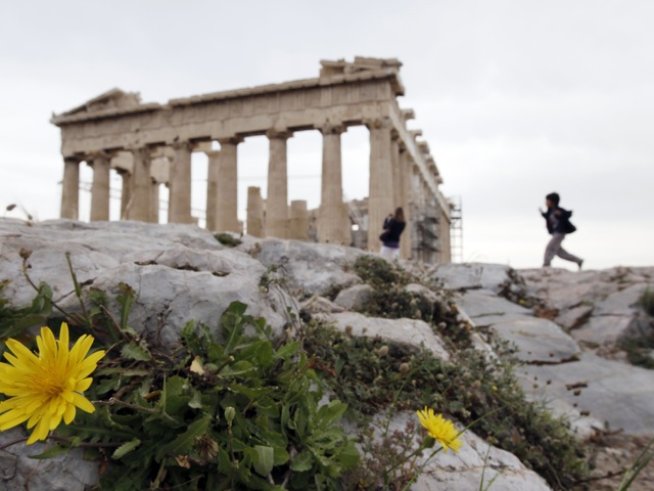 Снимка: Reuters