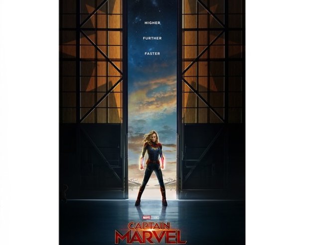 Снимка: Форум Филм България